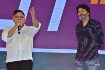 Vinaya Vidheya Rama Movie Pre Release Event